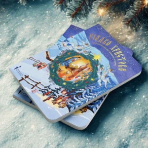 Книга "Різдво Христове - Народження, що змінило історію"