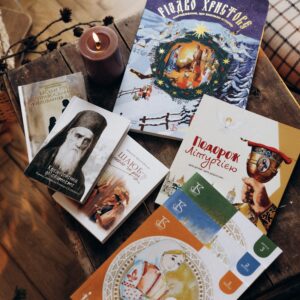 Набір “Для матері й дитини”