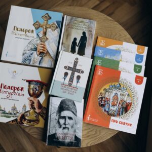 Набір “Для усієї родини”